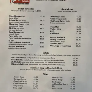 Lunch menu (Oct. 2023)