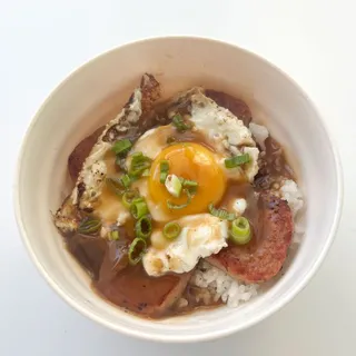 Spam Moco bowl