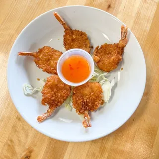 Crispy Shrimp