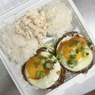 Loco Moco Plate