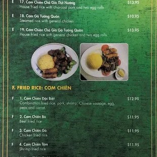 a menu for a chinese restaurant