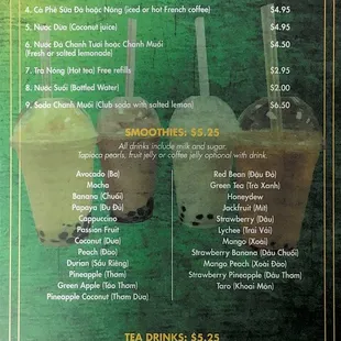 the menu of the restaurant