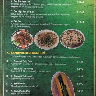 the menu of the restaurant