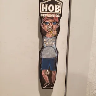 Bathroom door handle