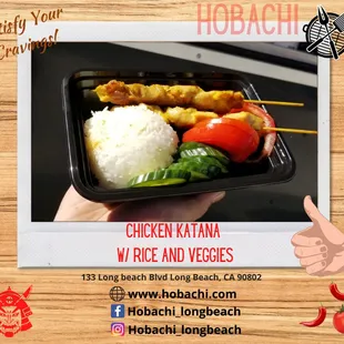 chicken kaftana with rice and veggies