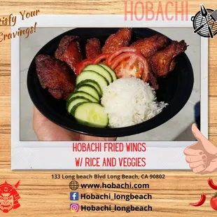 hobachi fried wings with rice and veggies