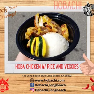 hobachi chicken with rice and veggies