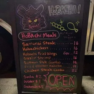 Hobachi Menu