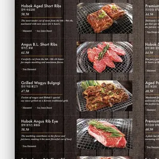 Price went up, brisket was $43.50 5 months ago