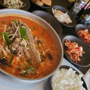 Yuk gae jang