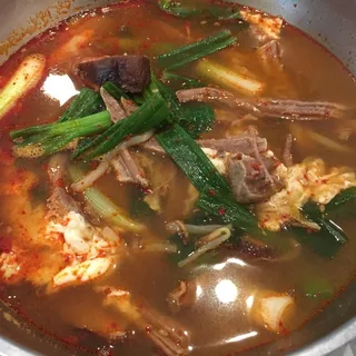 Yuk Gae Jang