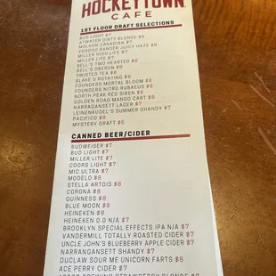 Drink menu