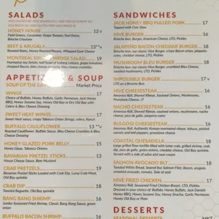 Menu as of 8/24/2022