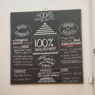 Even their garbanzo beans are organic.