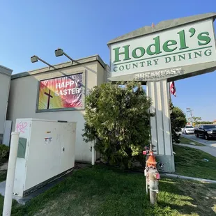 Exterior sign, looking north