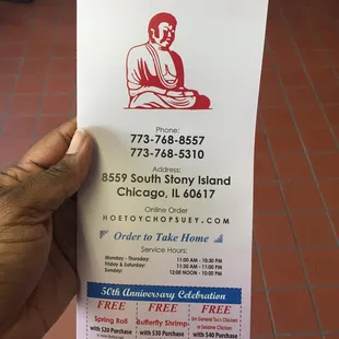 New menus