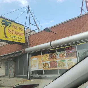 The outside  of hoy toy