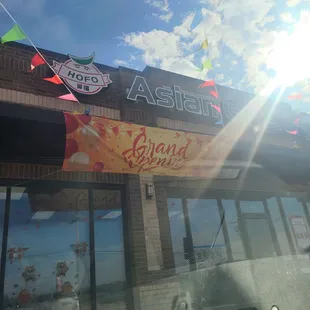 the front of the store