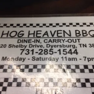 Note the correct address!!