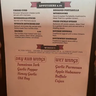 Appetizer menu