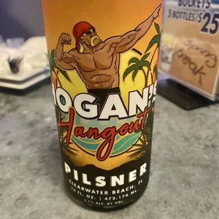 This a beer they actually had on the second floor.