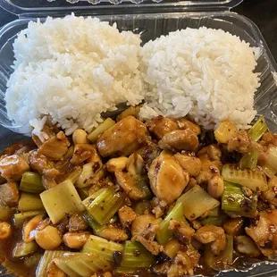 H1. Kung Pao Chicken Lunch Special