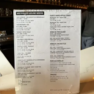 menu