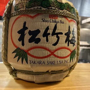 Decorations on the bar