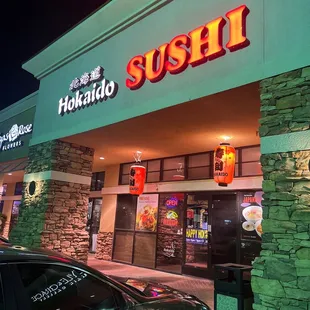 the front of the restaurant