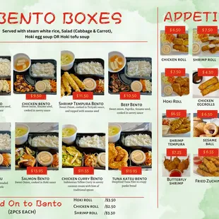 Bento Menu