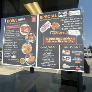 Partial menu posted outside