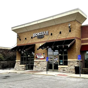 Restaurant Exterior and Patio