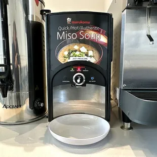 Complimentary Miso Soup