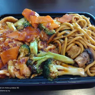 Lo mien with chicken in garlic sauce 07/18/2022