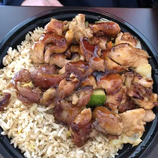 Hibachi chicken with fried rice.