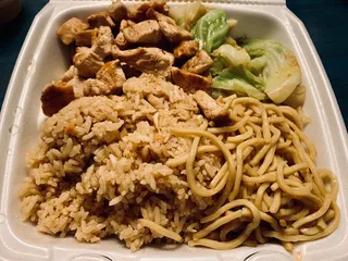 Tokyo Hibachi
