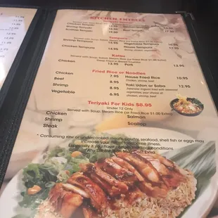 Menu showing Kitchen Entrees
