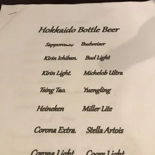 They now are serving alcohol. Sake was good too.