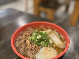 Ishin Udon