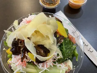 Poke River