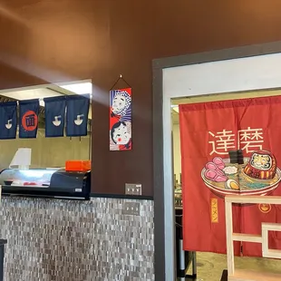 Sushi Bar