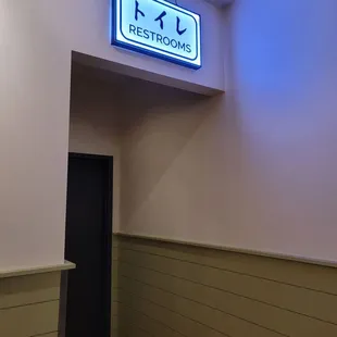 Restrooms