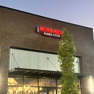 the front of the restaurant