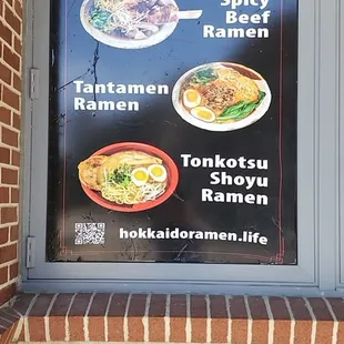 a sign for a ramen house