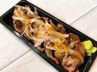 Umai Sushi