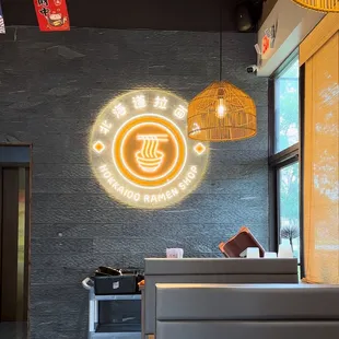 interior, waffles