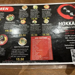 Ramen Menu