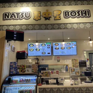 Fronting eatery
