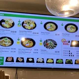 Yakisoba