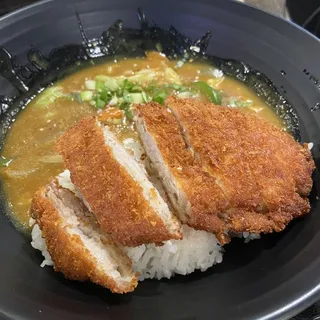 Tonkatsu Curry Rice Bowl
